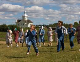 Children participating in the Historical Children's Program.