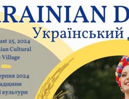 Ukrainian Day 2024